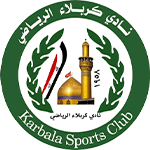 كربلاء